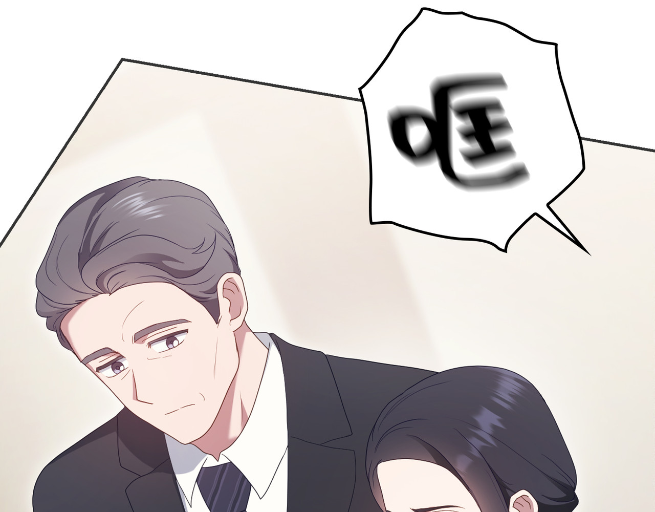 第 18话 第 174 页