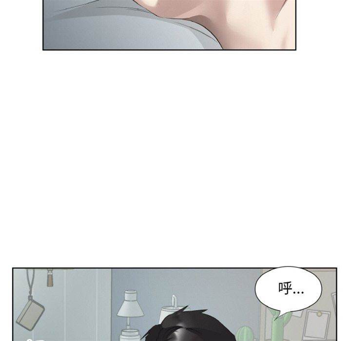 第19话 第 24 页