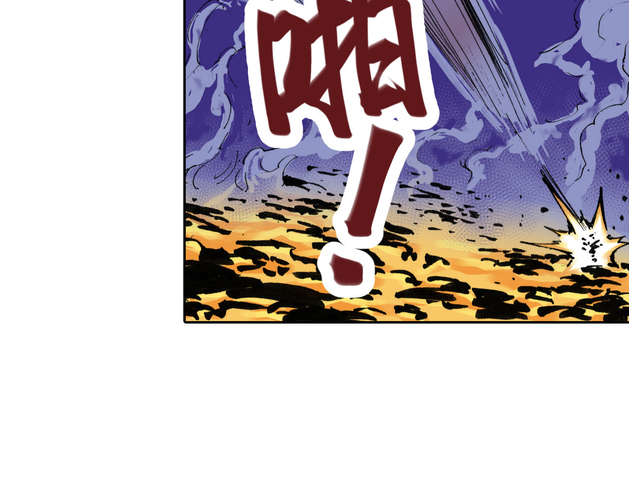 第51话 神迹 第 34 页