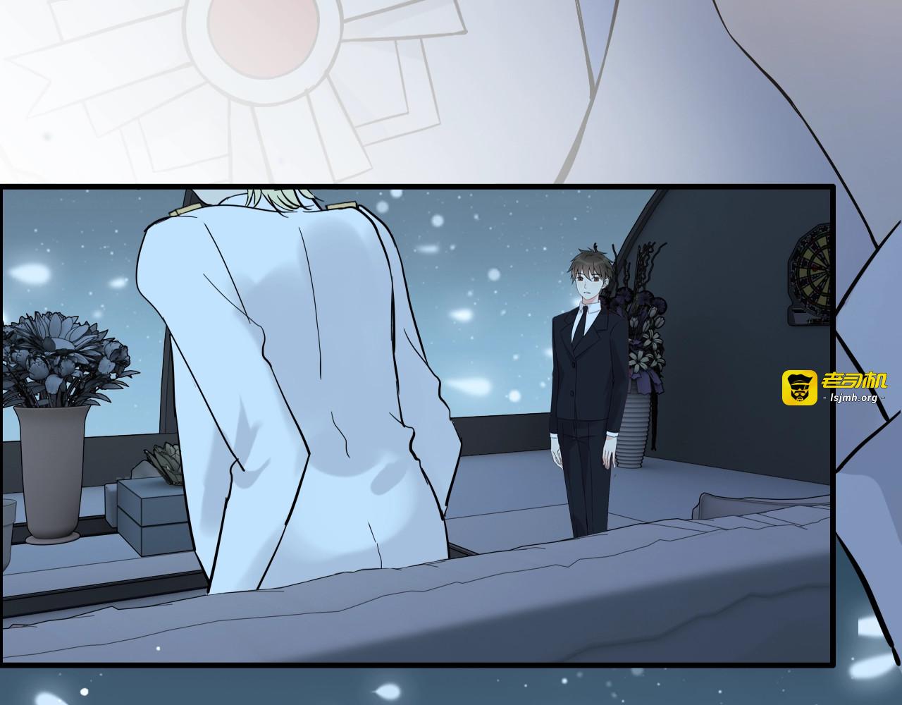 第214话 为了她我愿意做一切 第 21 页