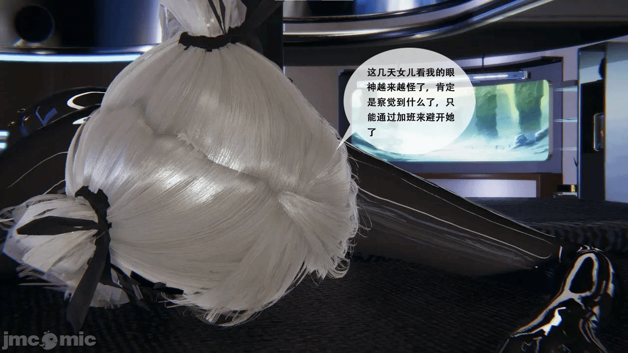第一话 第 398 页