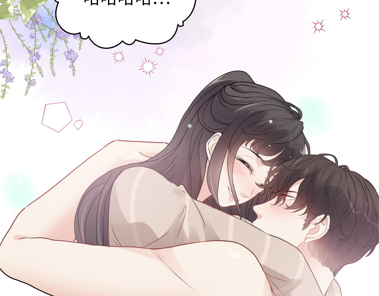 第417话 今晚我会表现很好 第 70 页