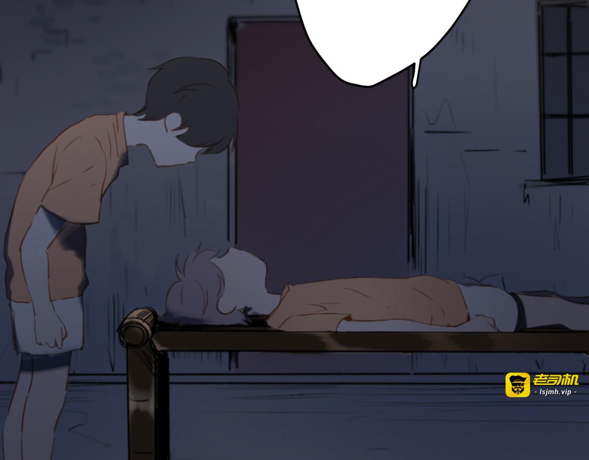 第7话 真羡慕你的单纯 第 19 页