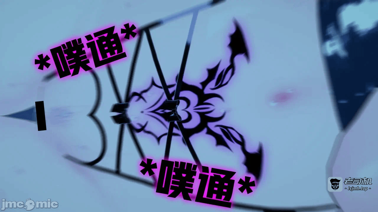 第一话 第 29 页