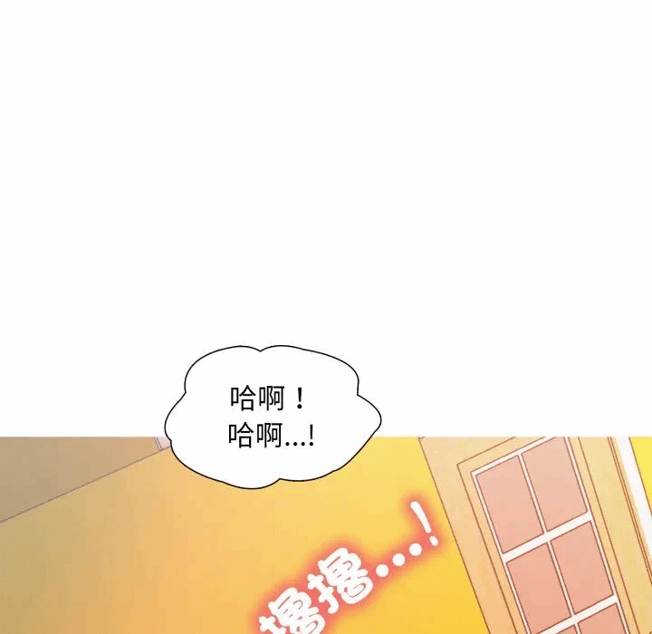 第8话 第 119 页
