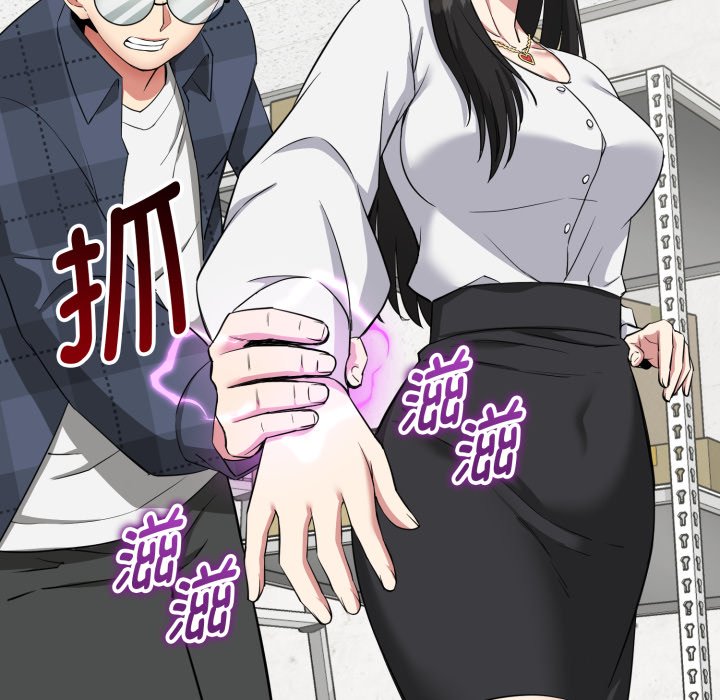 第1话 第 236 页