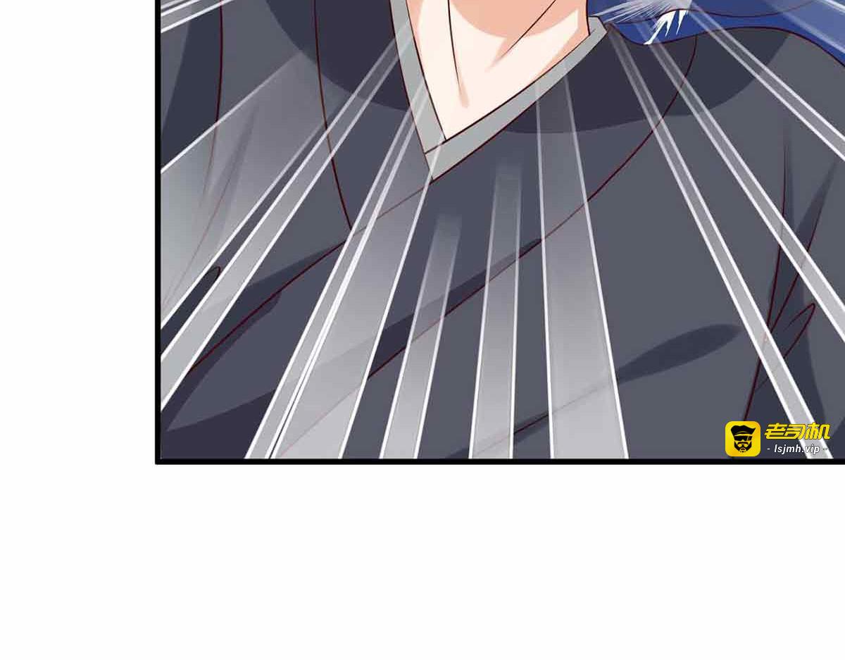 第95话 第 17 页