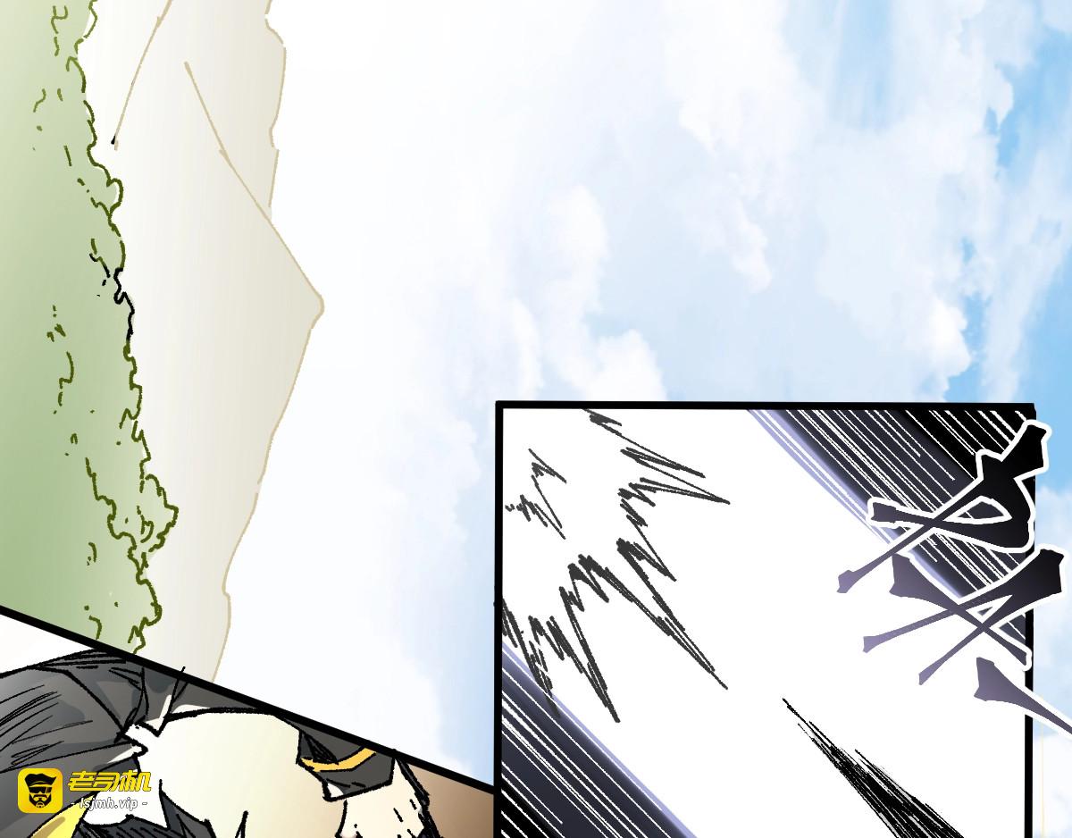 第69话 前所未有的一拳 第 165 页