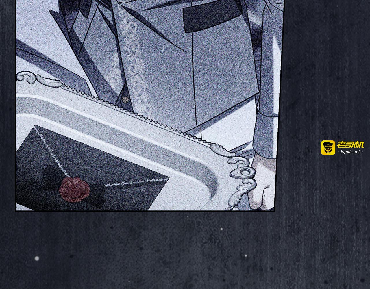 第45话 冲突 第 205 页