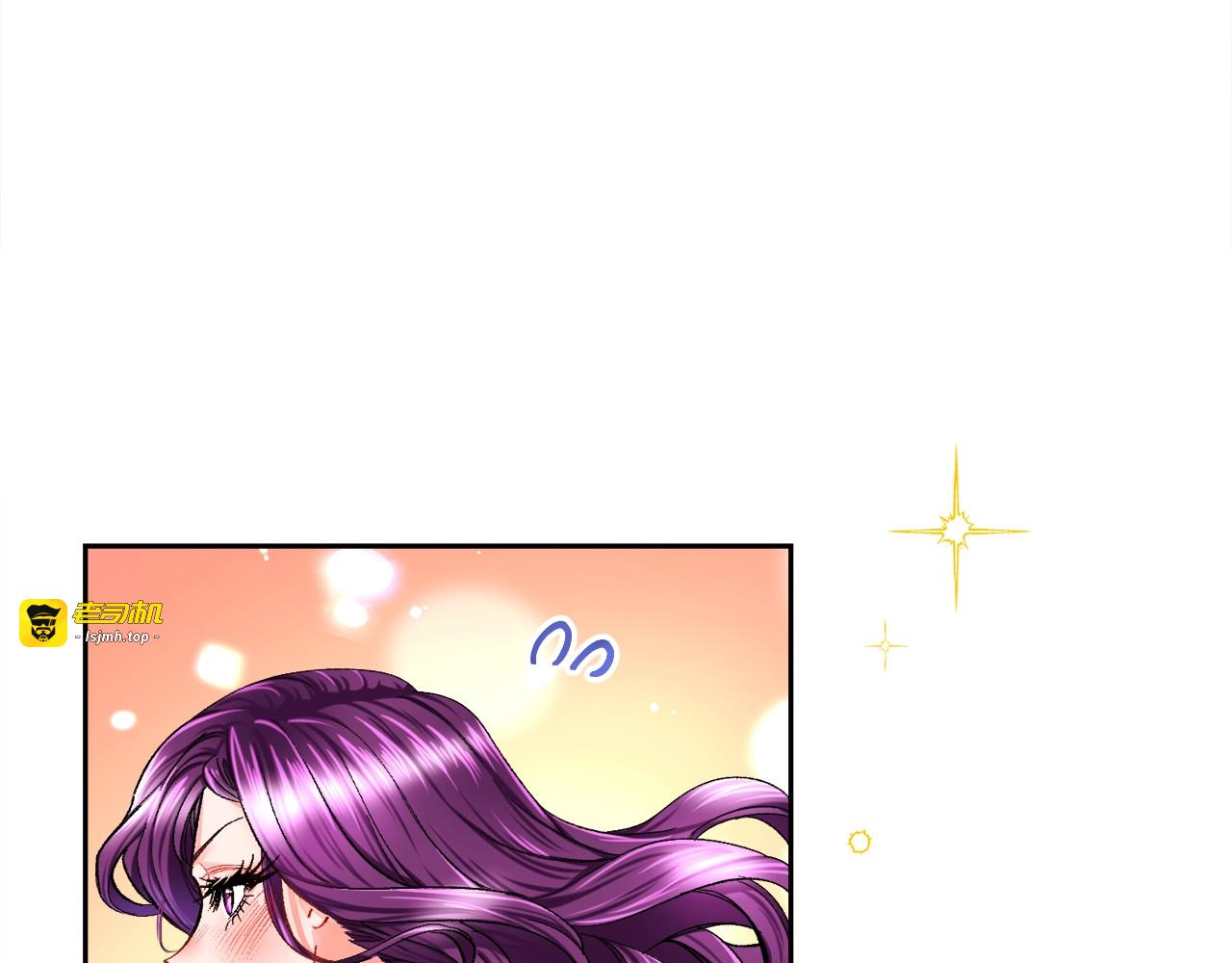 第5话 迷之自信 第 21 页