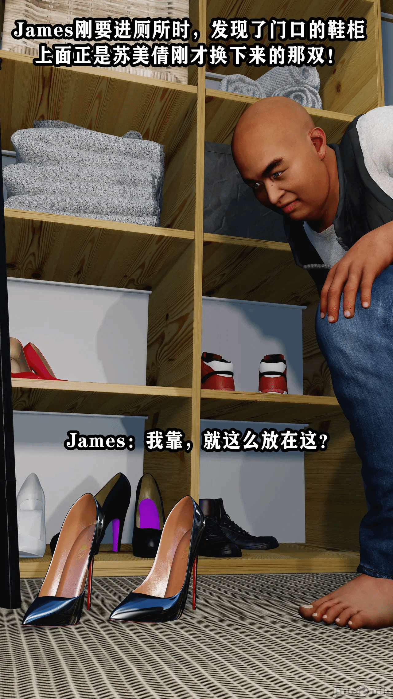义母淫子第一章完整版 第一话 - 26