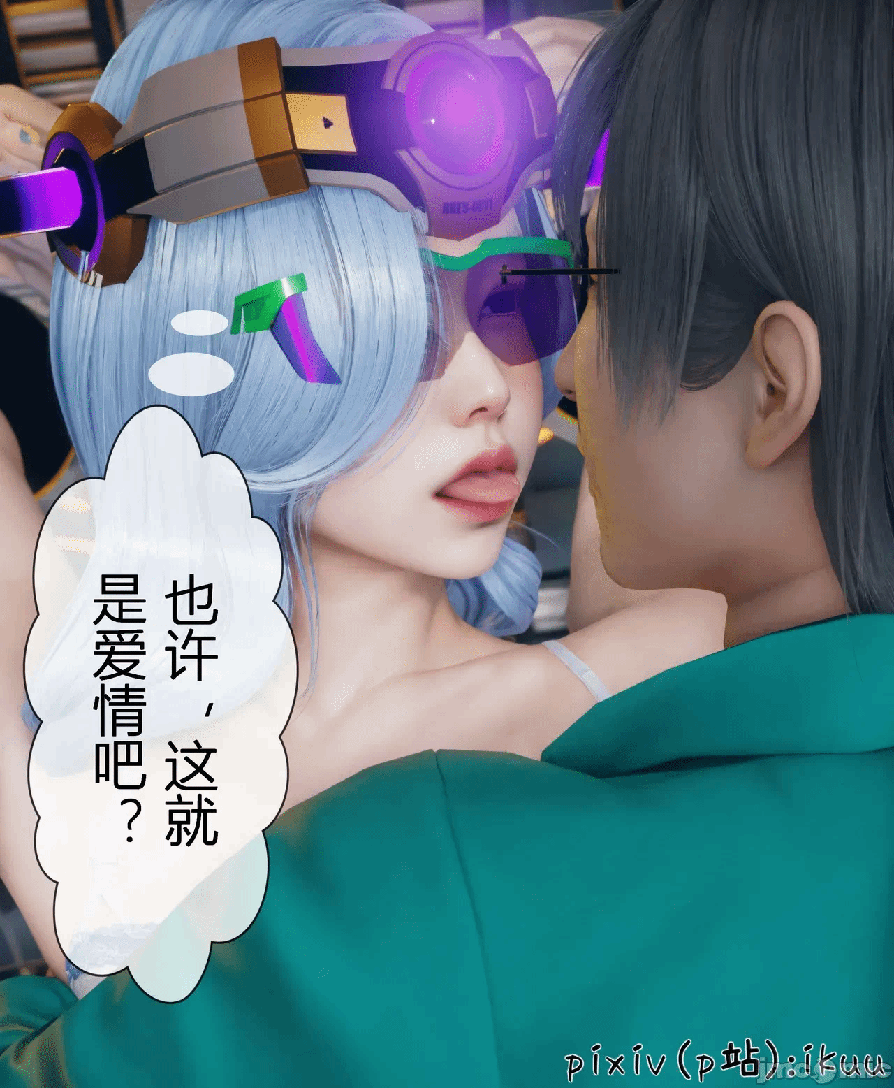 第一话 第 451 页