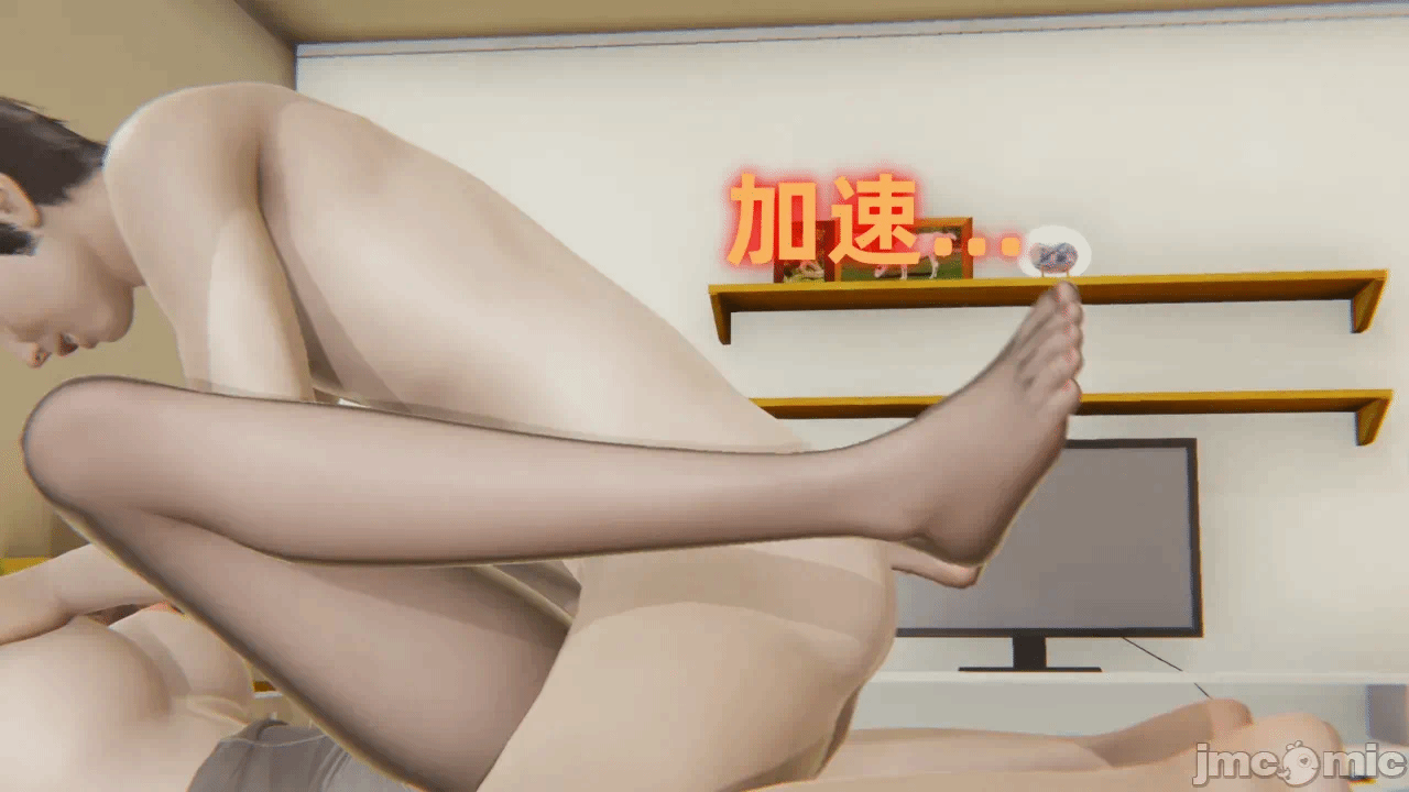 第一话 第 76 页