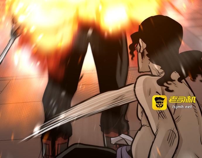 第66话 第 419 页