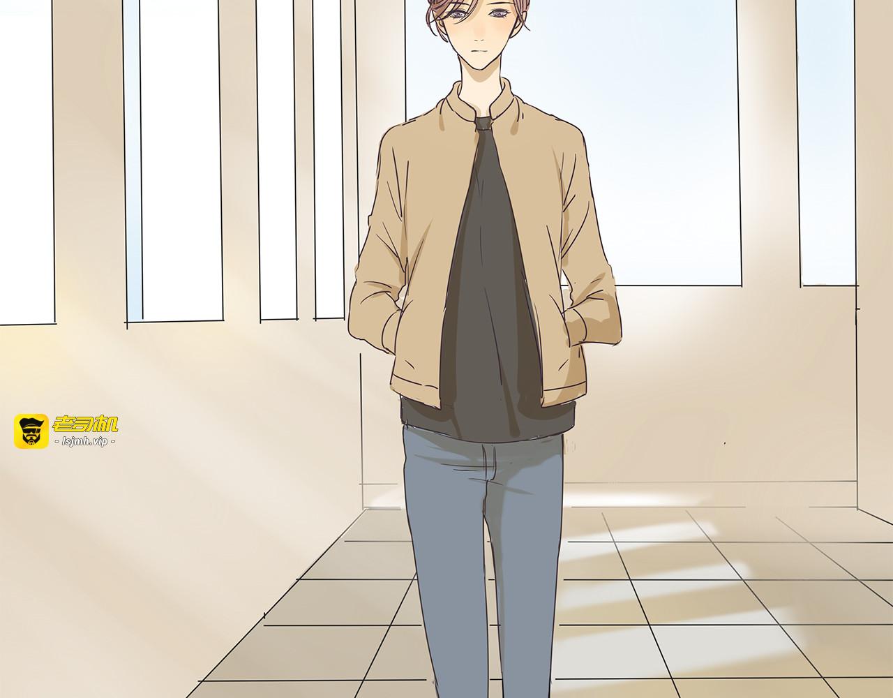 第47话 姐姐和男人出去玩了 第 17 页
