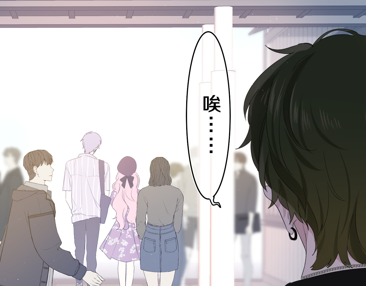 第23话 很高兴你是我的朋友 第 42 页
