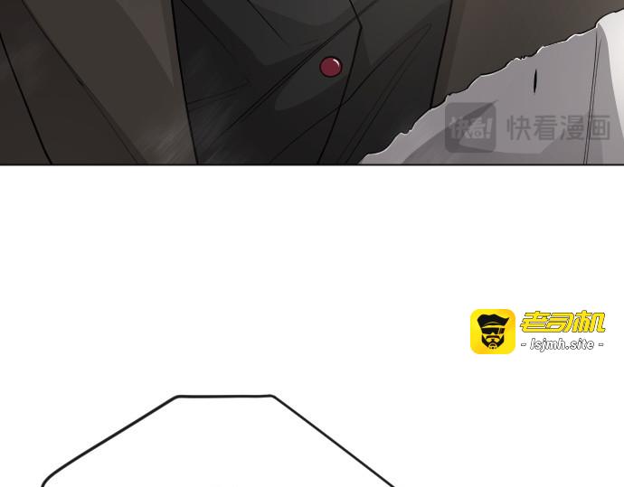 第二季 第77话 第 55 页