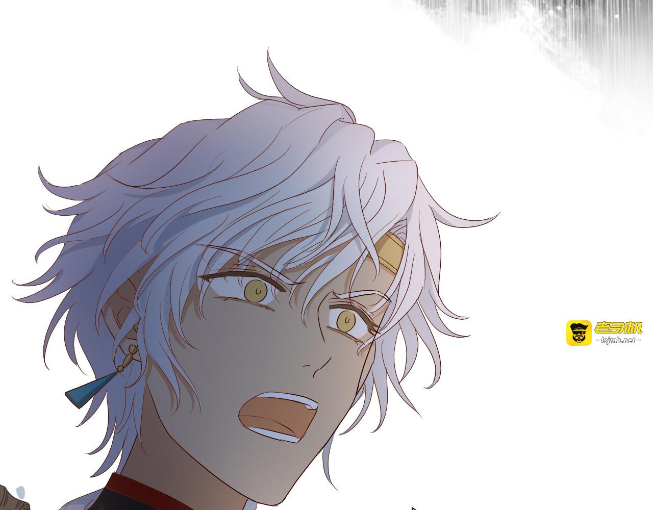 第54话 危情牢狱 第 49 页