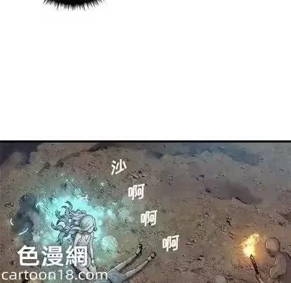 第81话 第 24 页