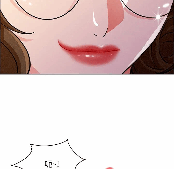 第29话 第 88 页
