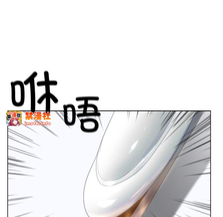 第56话 第 125 页