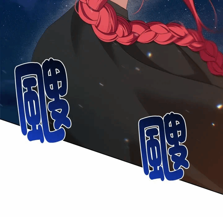 第5话 第 49 页