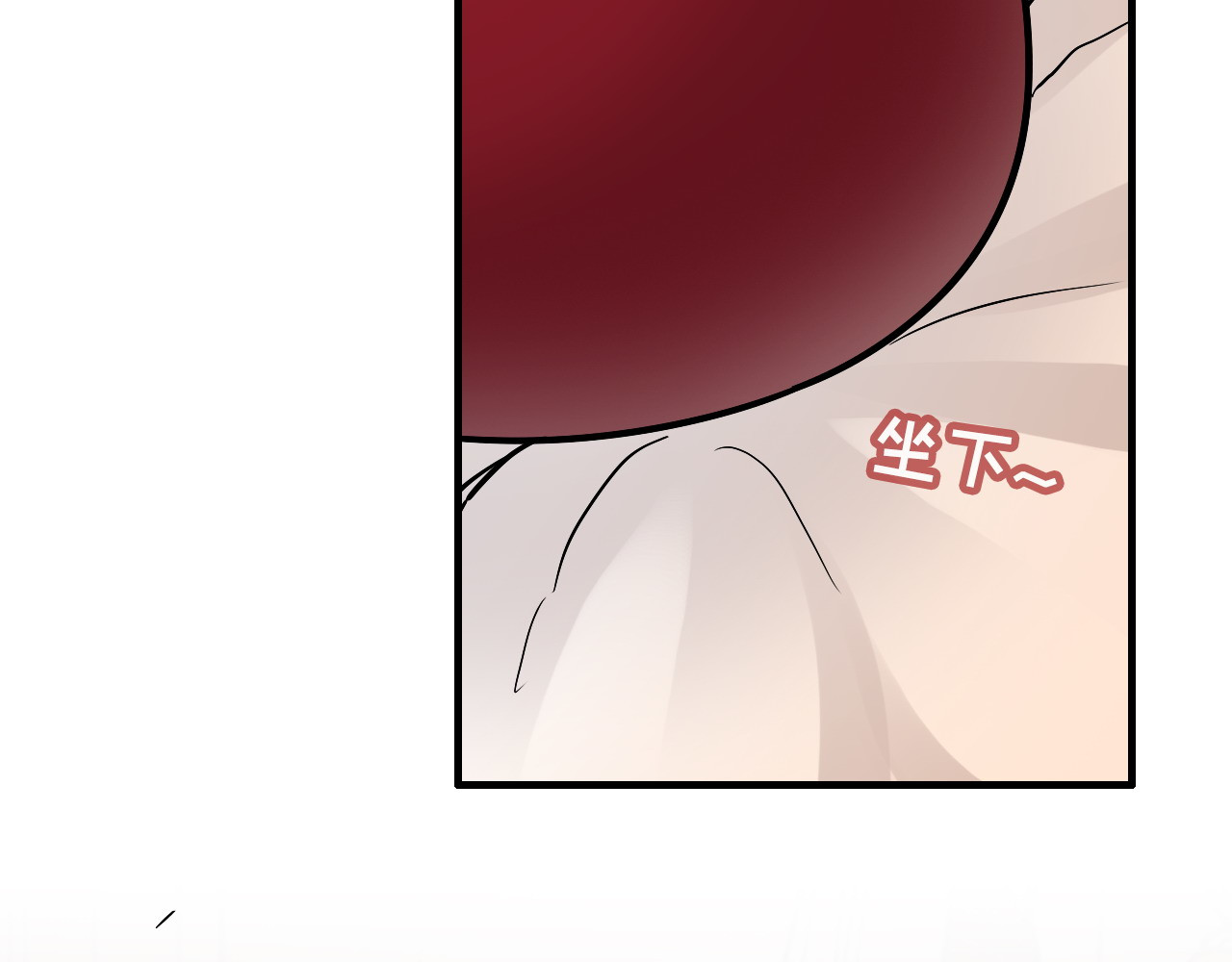 第314话 内心已经被征服。 第 40 页