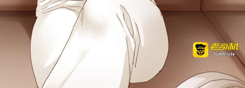 第58话 第44话-变化 第 135 页