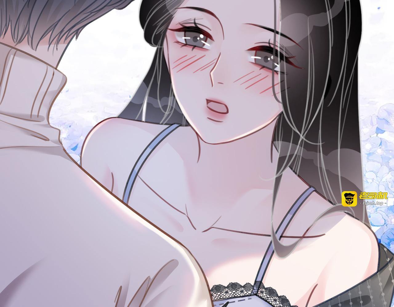 第96话 酒后的告白 第 49 页