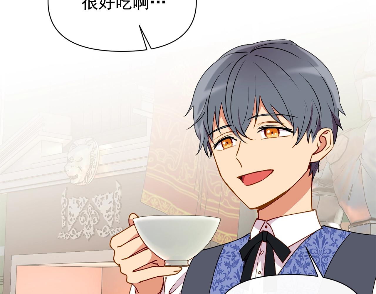 第30话 可爱的淑女 第 80 页