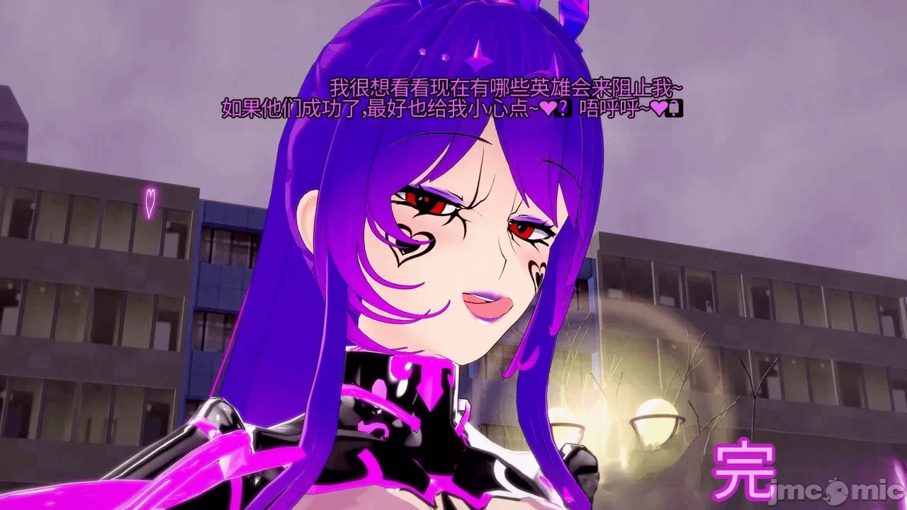 第一话 第 591 页