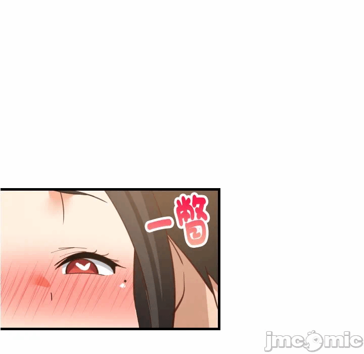 第89话 第 150 页