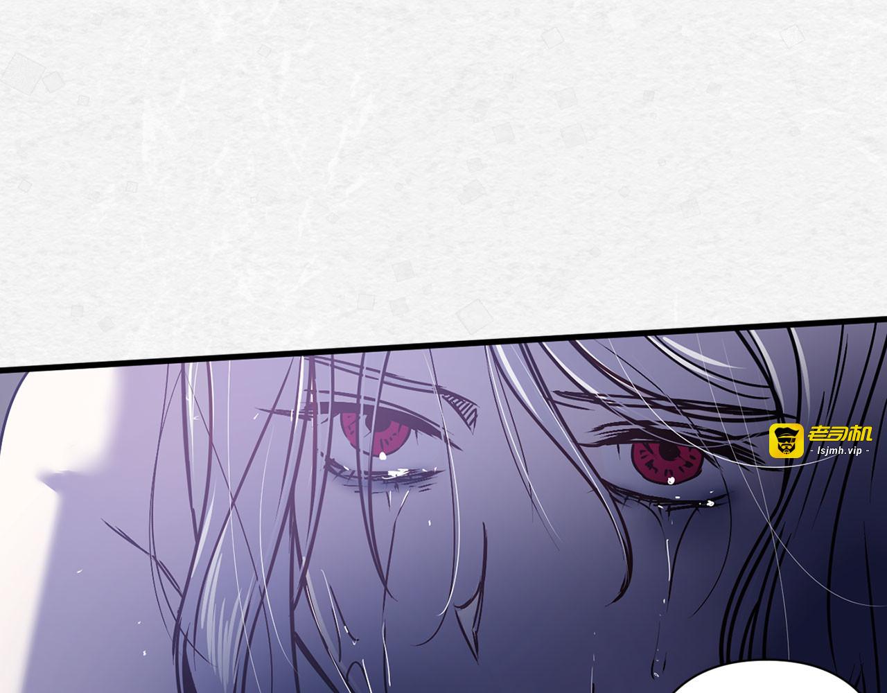 第41话 父母的固执 第 11 页