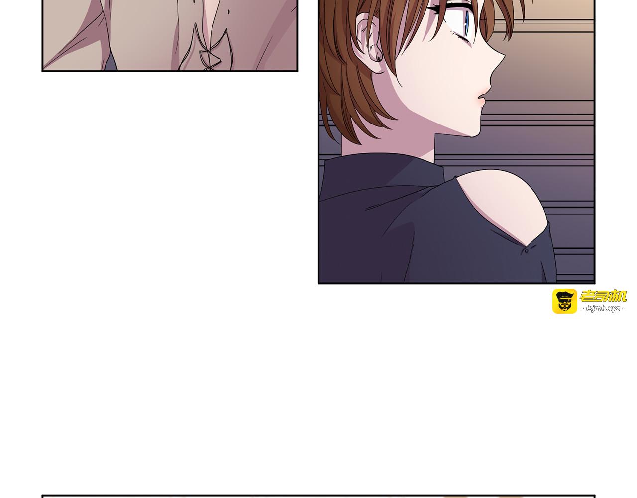 第91话 牺牲 第 39 页
