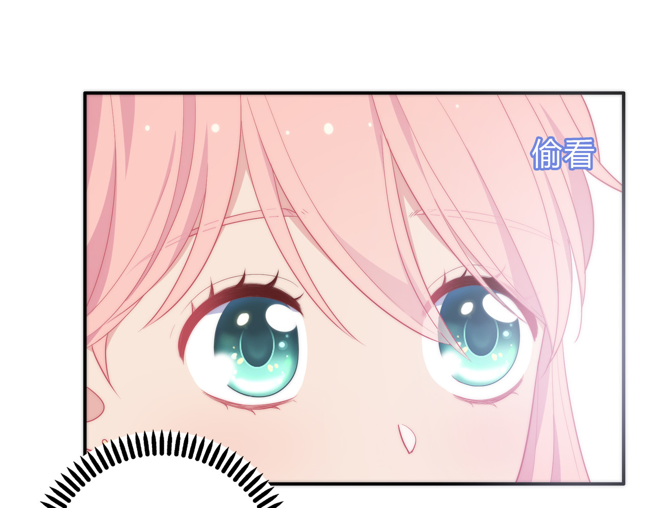 第18话 他送的高跟鞋 第 124 页