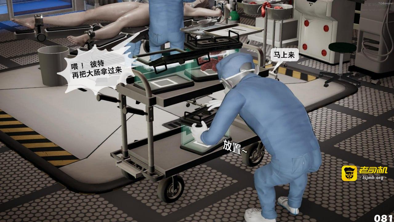第一章 第 63 页