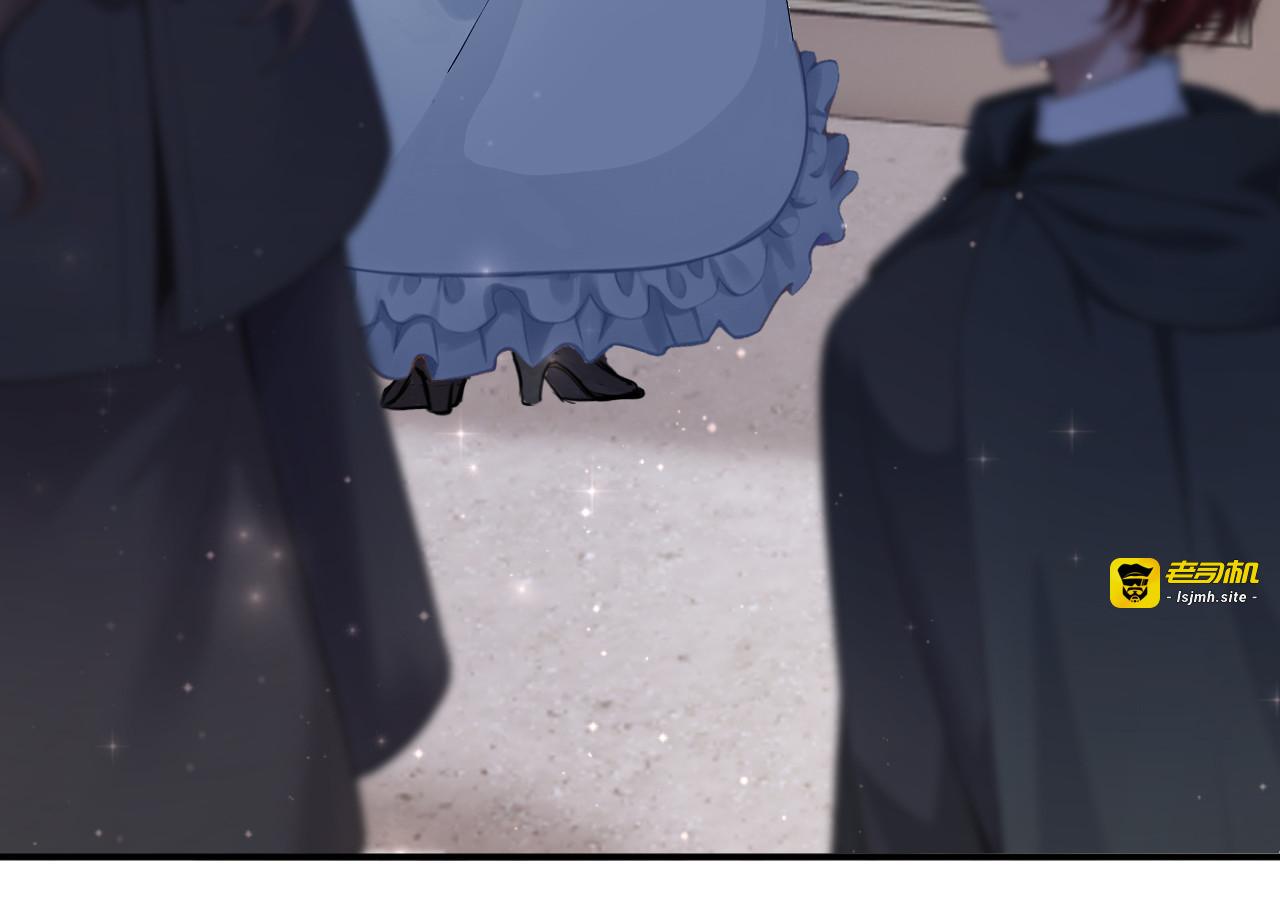 第56话 当街行凶 第 9 页