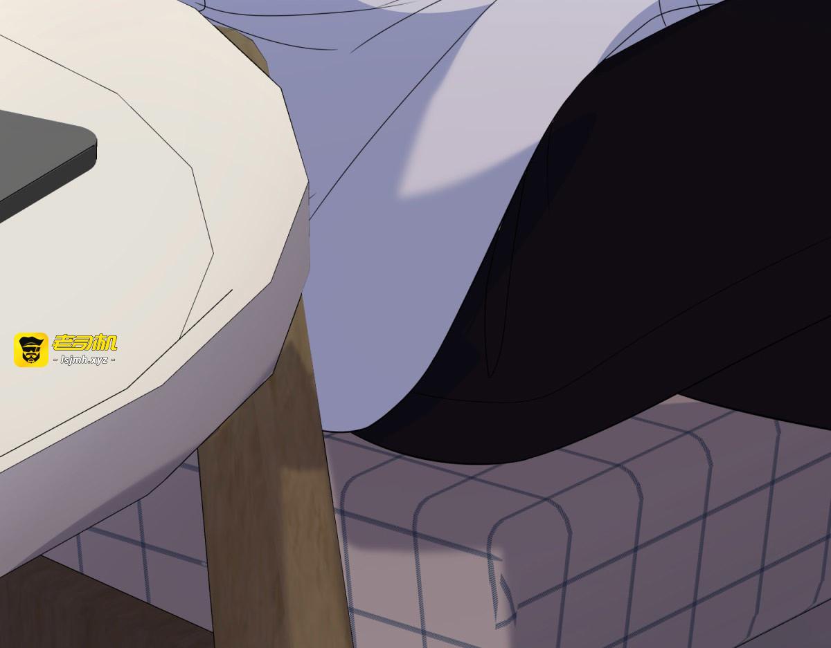 第10话 私生饭 第 139 页