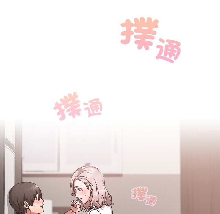 第17话 第 128 页