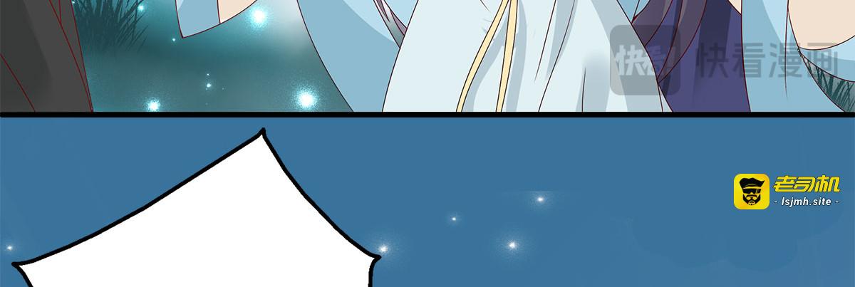第10话 第 25 页
