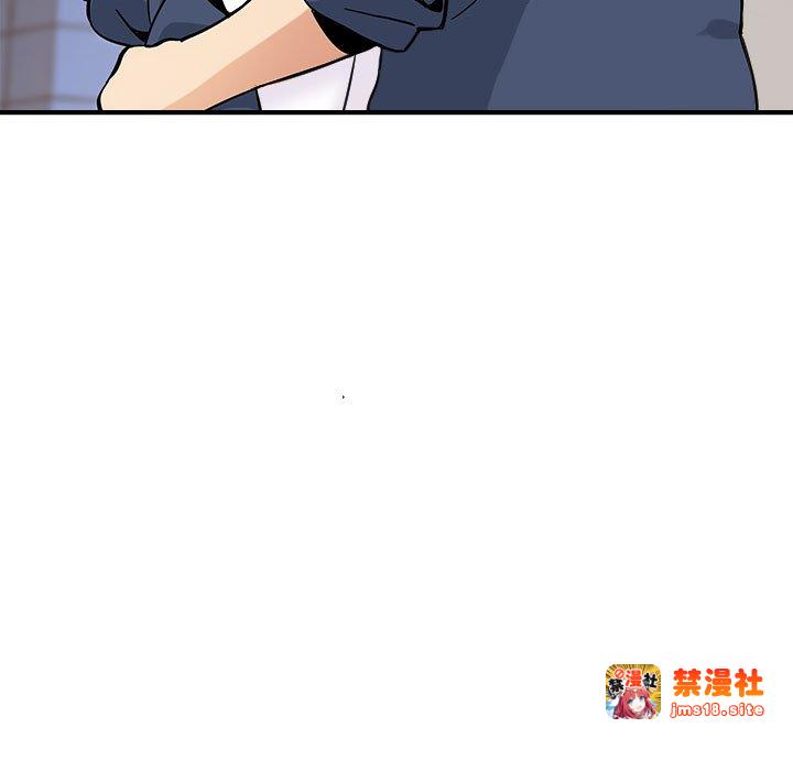 第11话 第 43 页