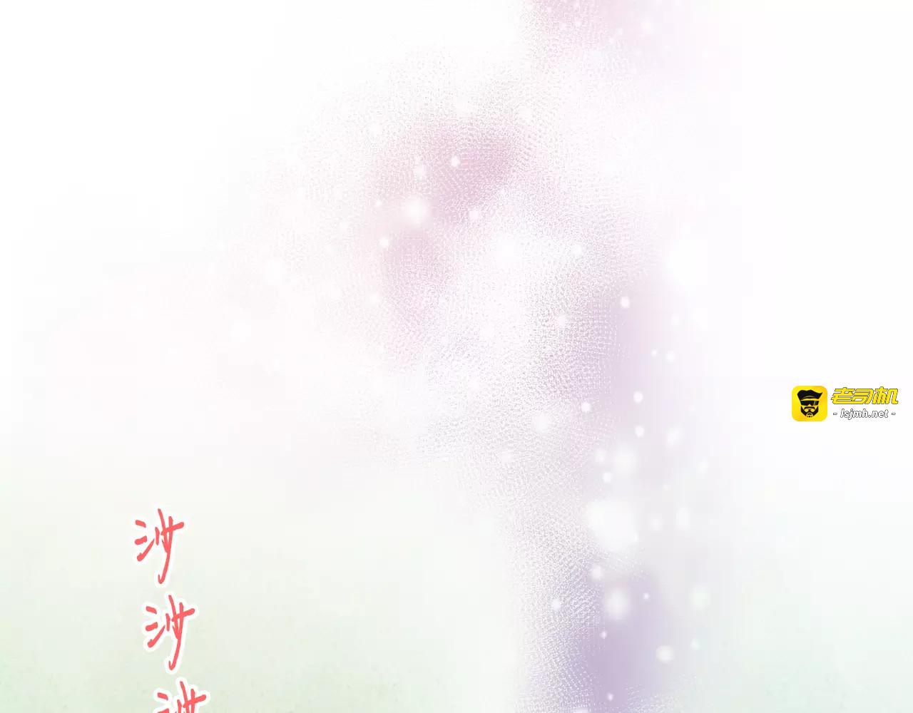 第67话 你终于回来了！ 第 51 页
