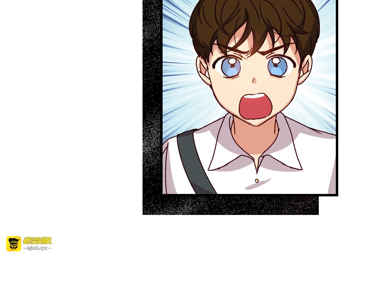 第5话 互飙演技 第 59 页