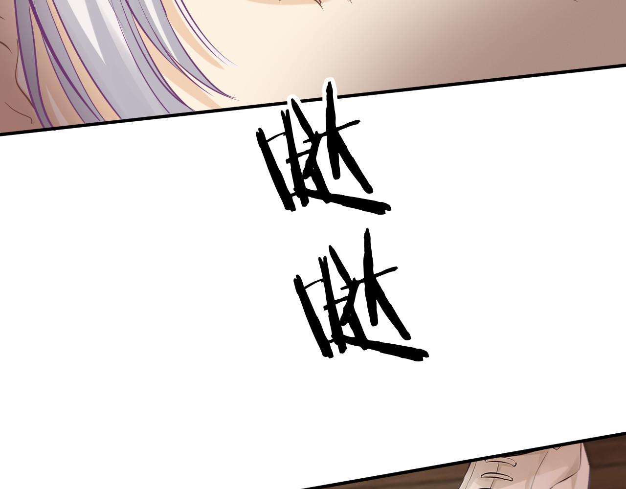 第3话 猫鼠游戏 第 114 页