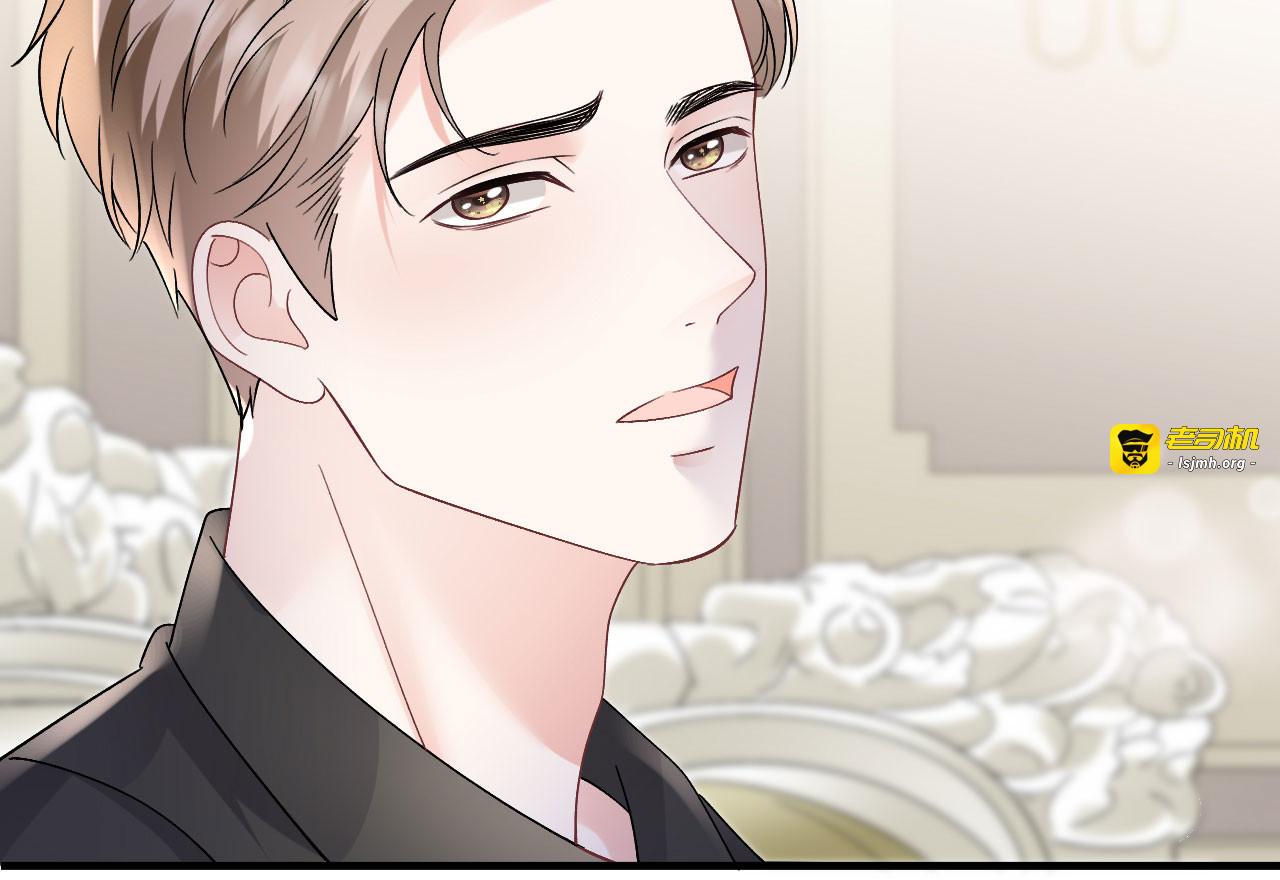 第183话 婚约作废 第 87 页