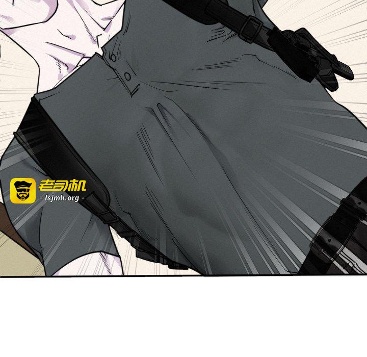 第4话 第 57 页