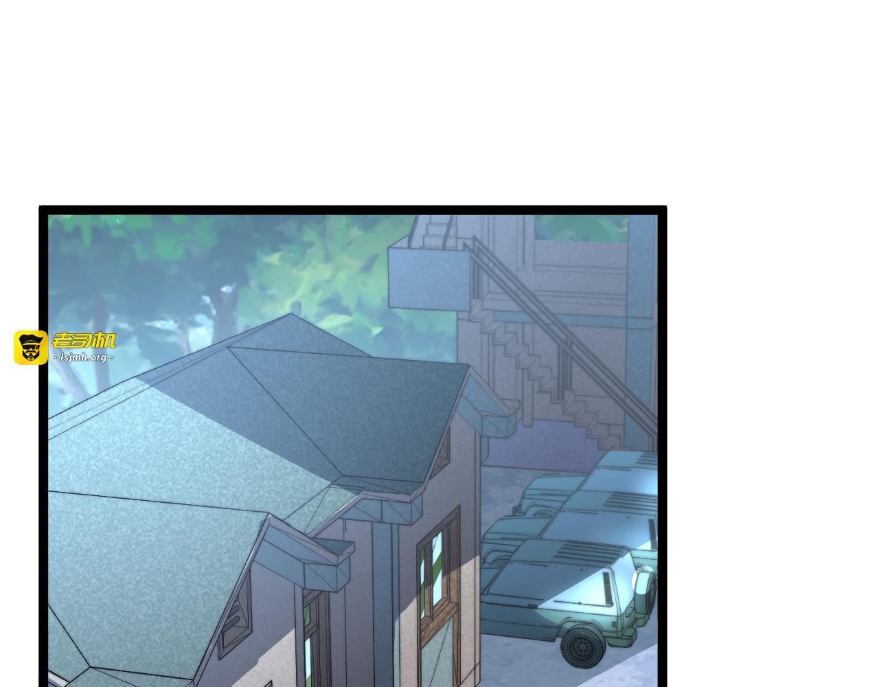 第030话 神秘洞穴·巨大收获 第 101 页