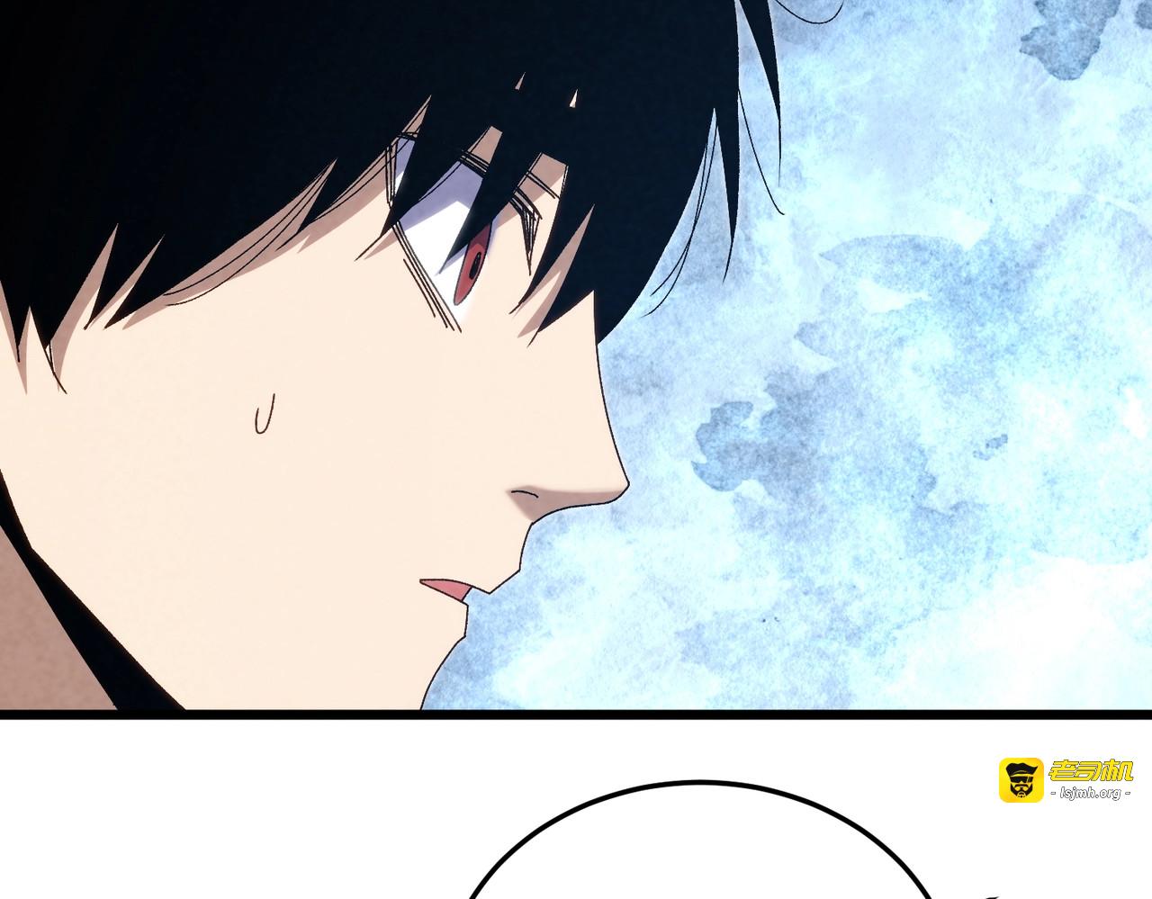 第15话 校花表白！ 第 87 页