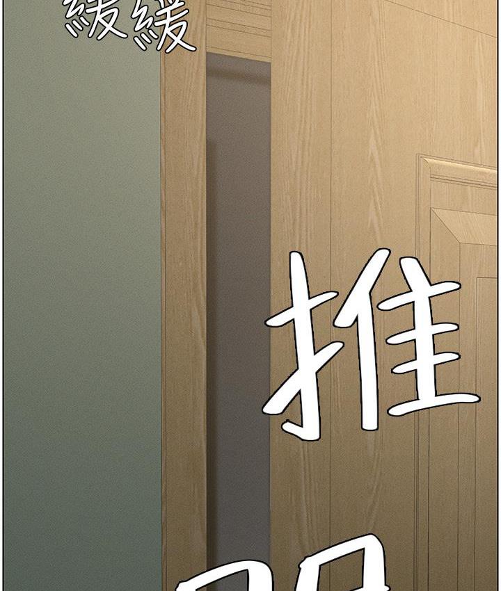 第2话 第 63 页