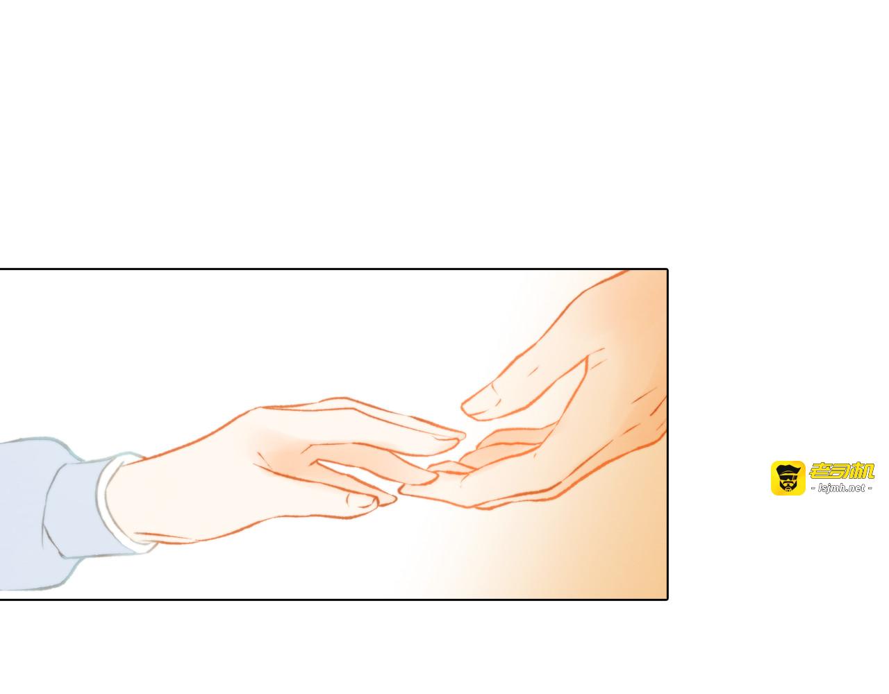 第65话 玻璃娃娃 第 37 页